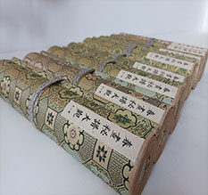 莆田春画全集之春画秘谱大观-中国古代春宫绘画全集